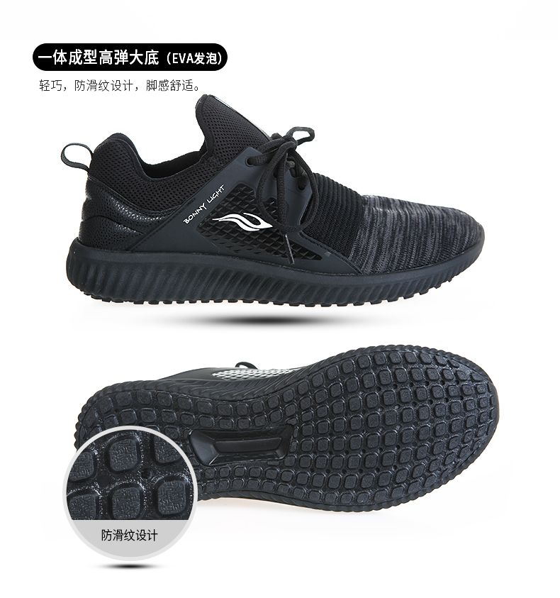 轻风 (4).jpg