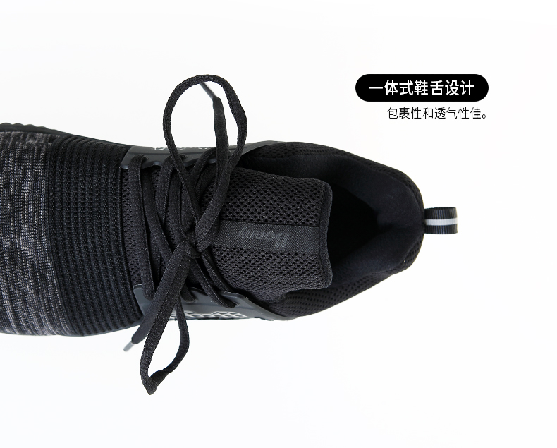 轻风 (6).jpg