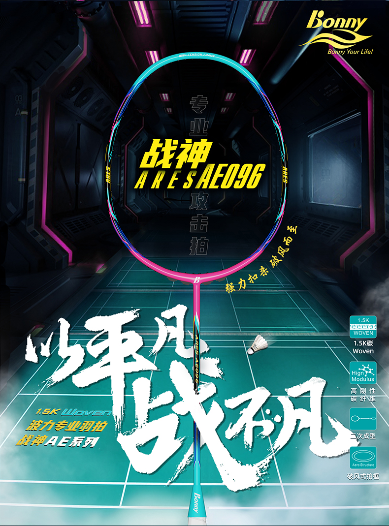 战神_01.jpg