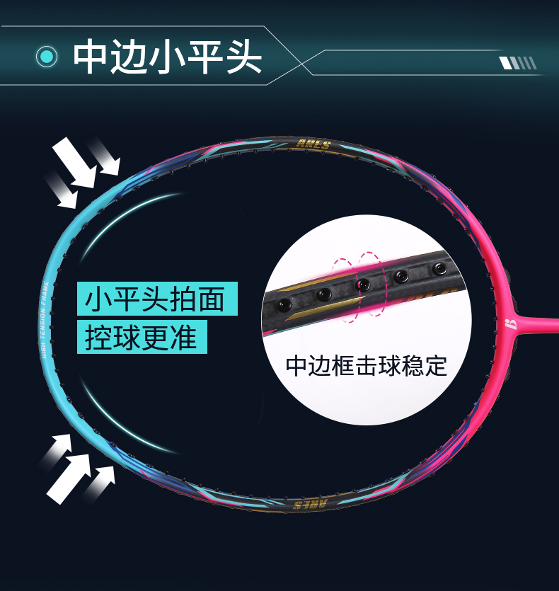 战神_04.jpg