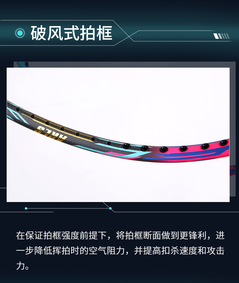 战神_05.jpg