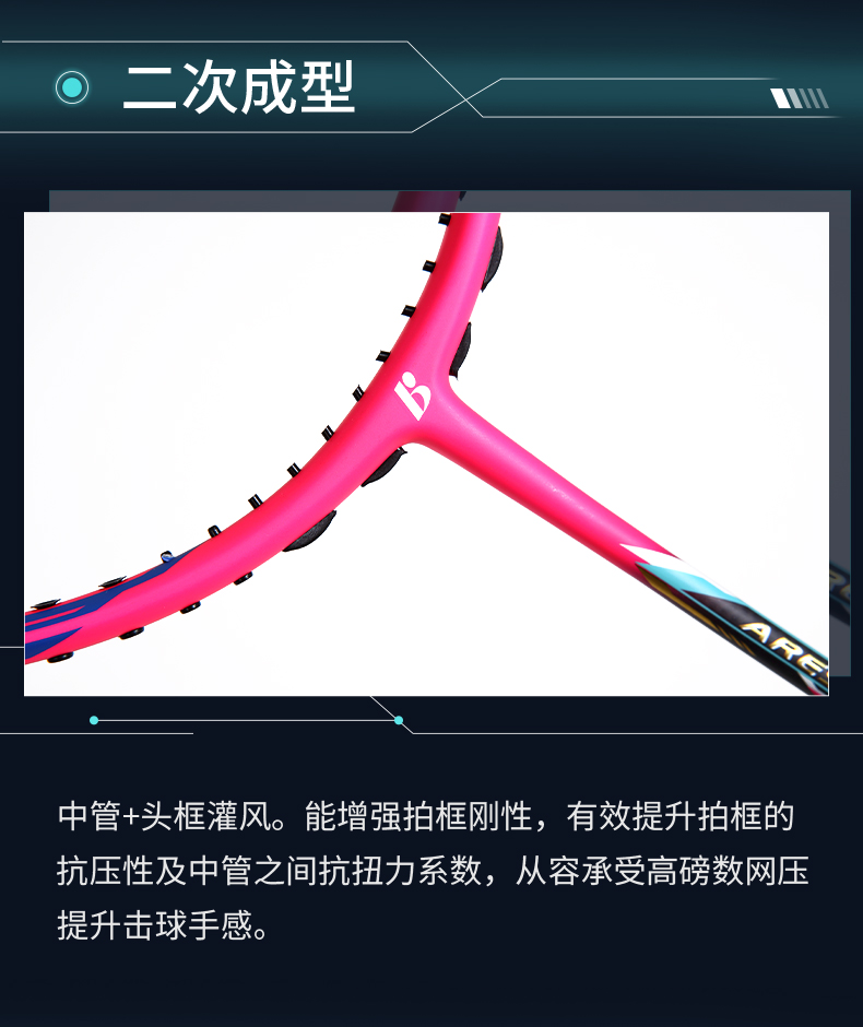 战神_06.jpg